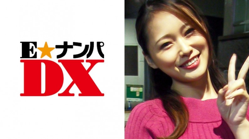 285ENDX272 はるかさん 22歳 女子大生 【ガチな素人】..